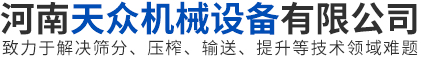 石笼网,格宾网,雷诺护垫,镀锌石笼网,格宾网箱